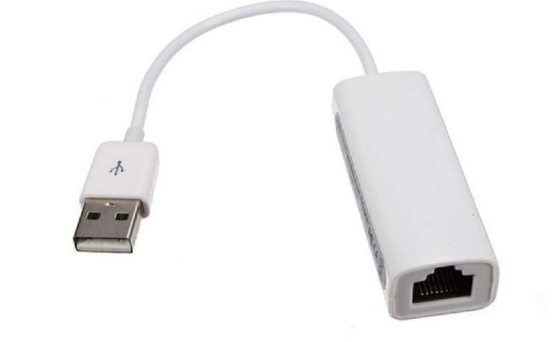 Adaptador USB/ Rede Lan FY-783