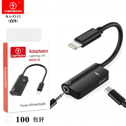 Adaptador Iphone/P2 Fone+Alimentacao KA-Z112